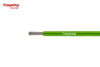 150/200℃ 600V UL10086 ETFE 线